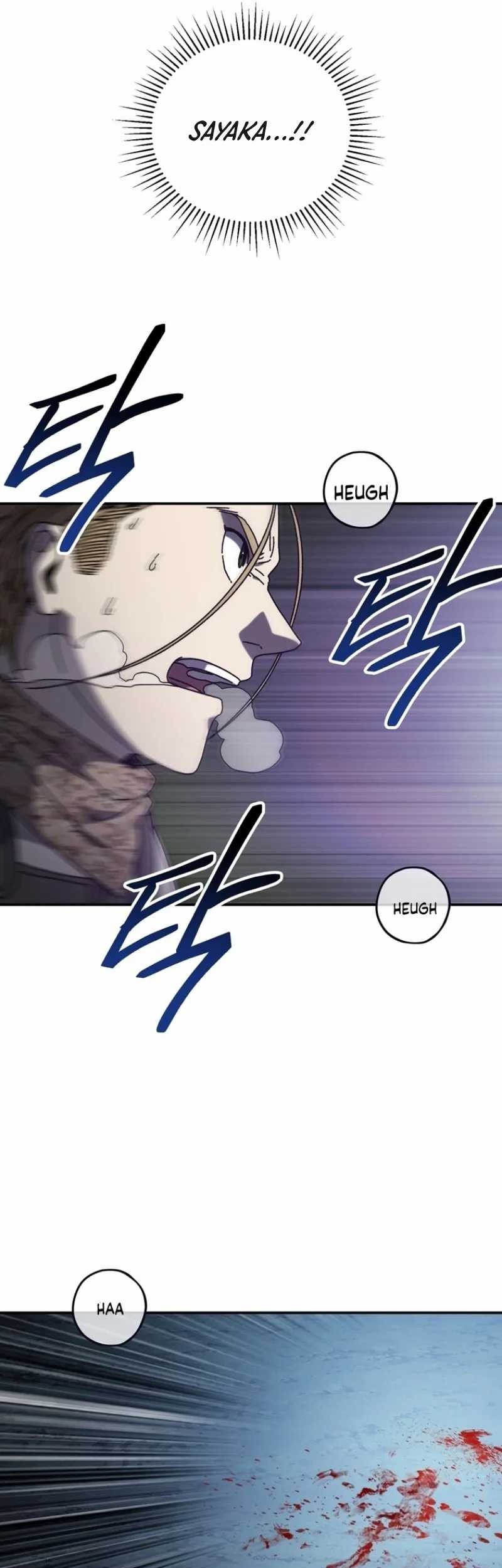 The Way Of Survival Chapter 47 Gambar 13