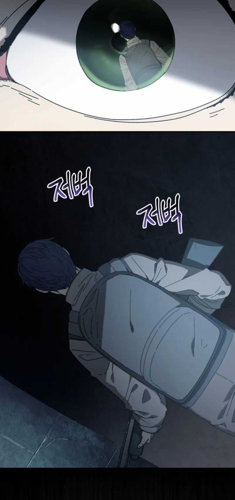 The Way Of Survival Chapter 46 Gambar 12