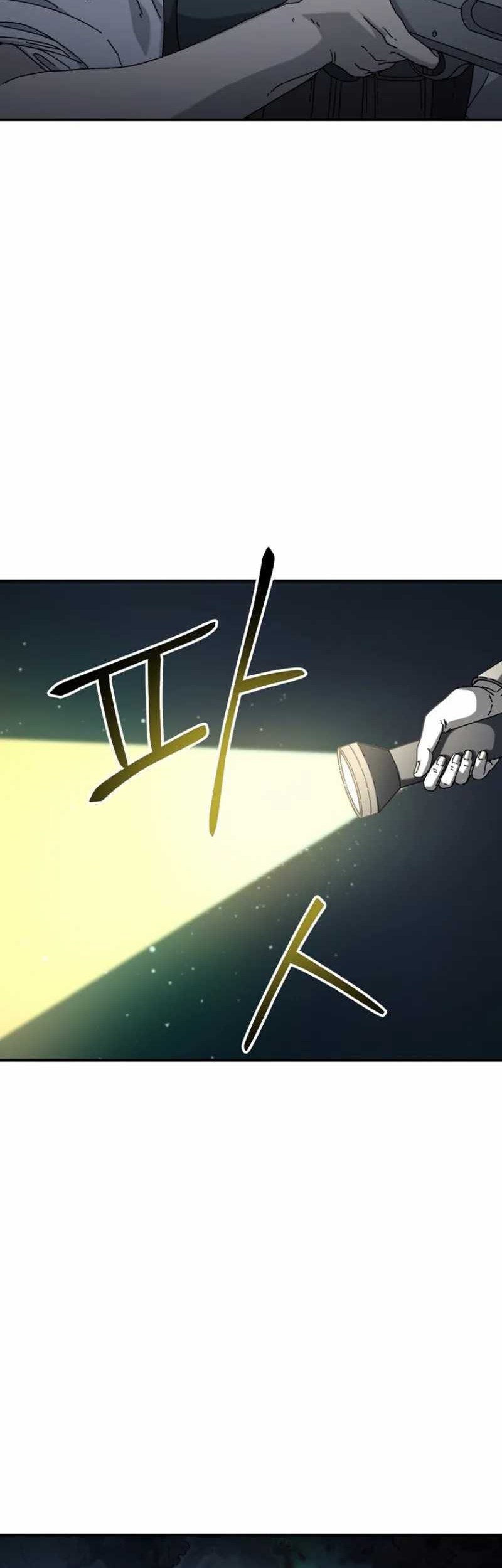 The Way Of Survival Chapter 45 Gambar 6