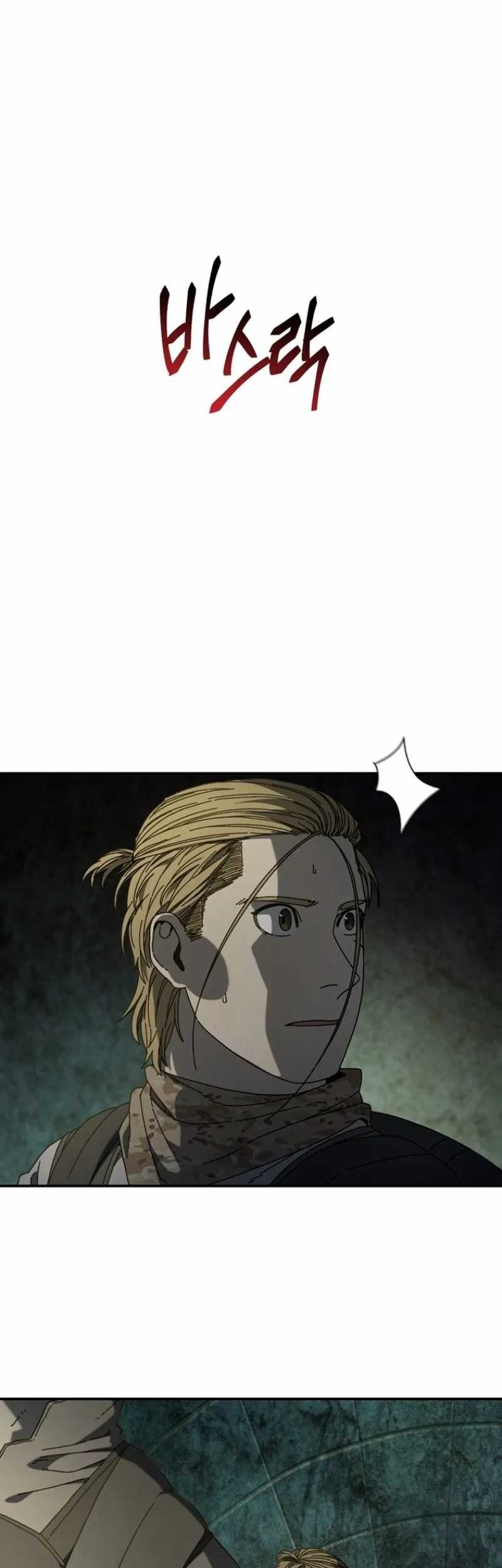 The Way Of Survival Chapter 45 Gambar 21