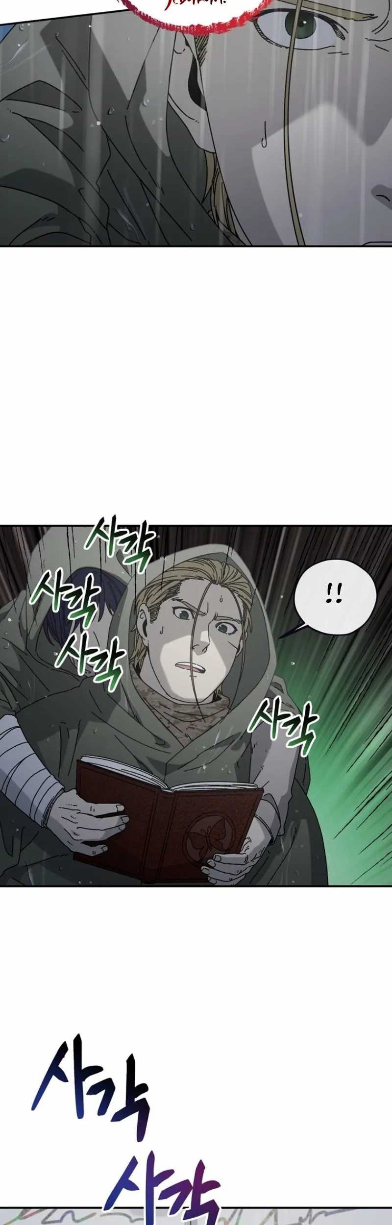 The Way Of Survival Chapter 44 Gambar 26