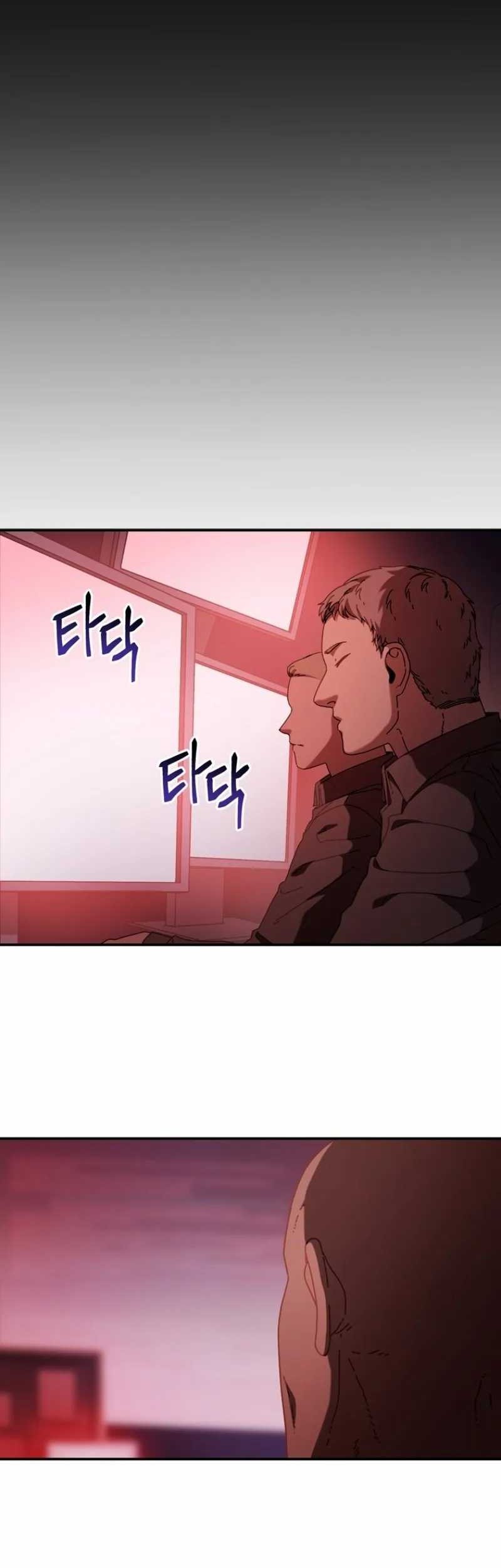 The Way Of Survival Chapter 44 Gambar 35