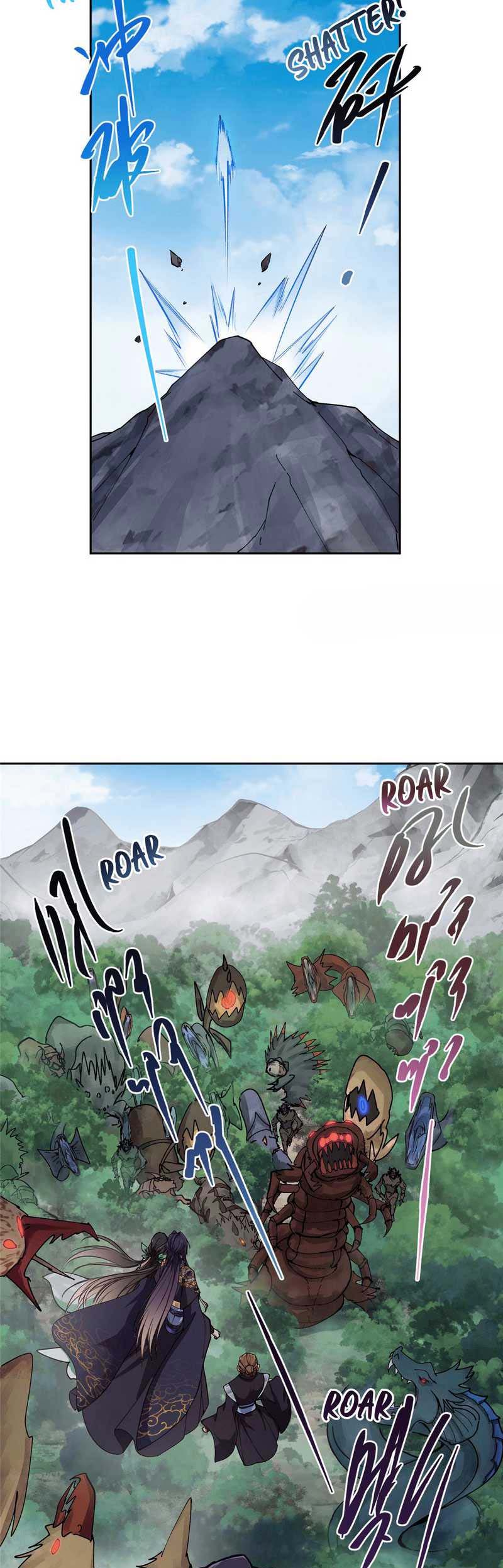 Keep A Low Profile, Sect Leader Chapter 347 Gambar 23