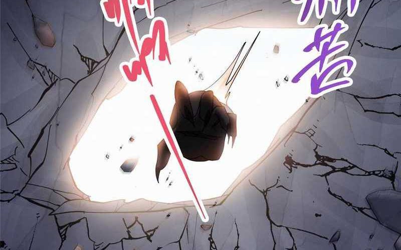 Keep A Low Profile, Sect Leader Chapter 347 Gambar 15