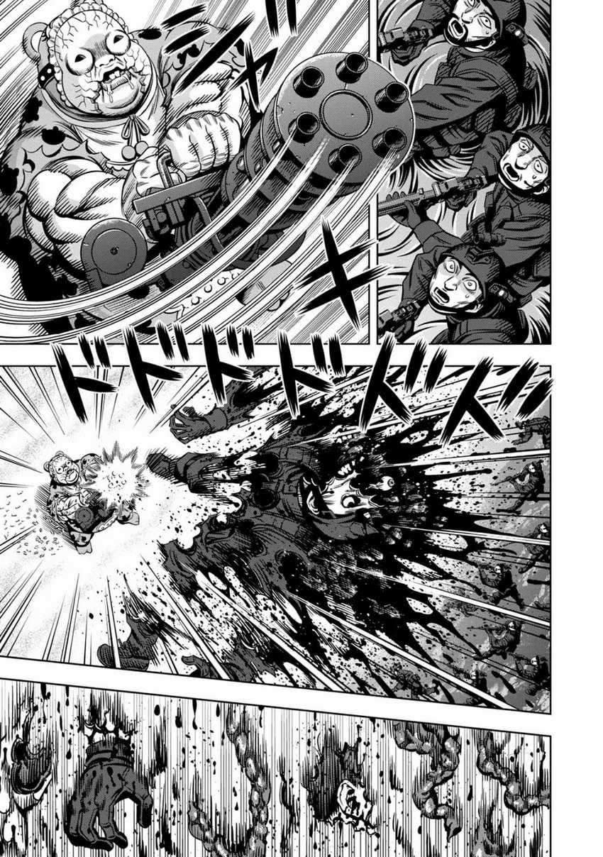 Pumpkin Night Chapter 89 Gambar 7