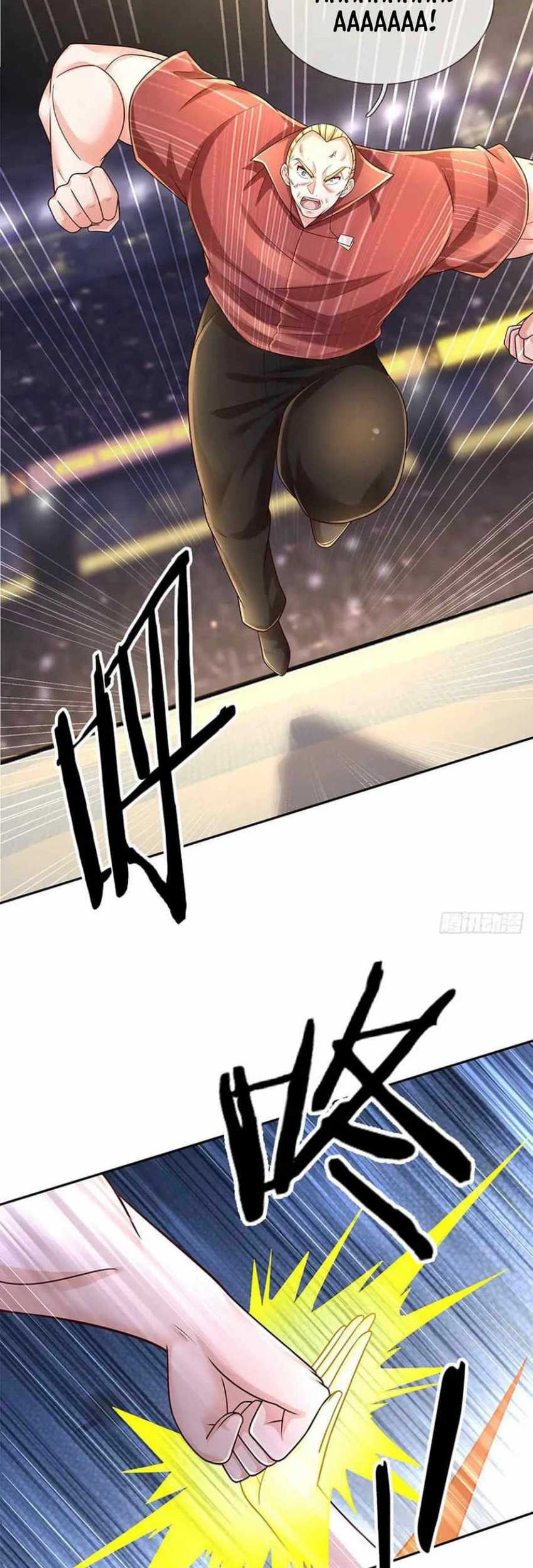 100.000 Layers Of Body Refining: I Raise All Emperor Chapter 228 Gambar 14