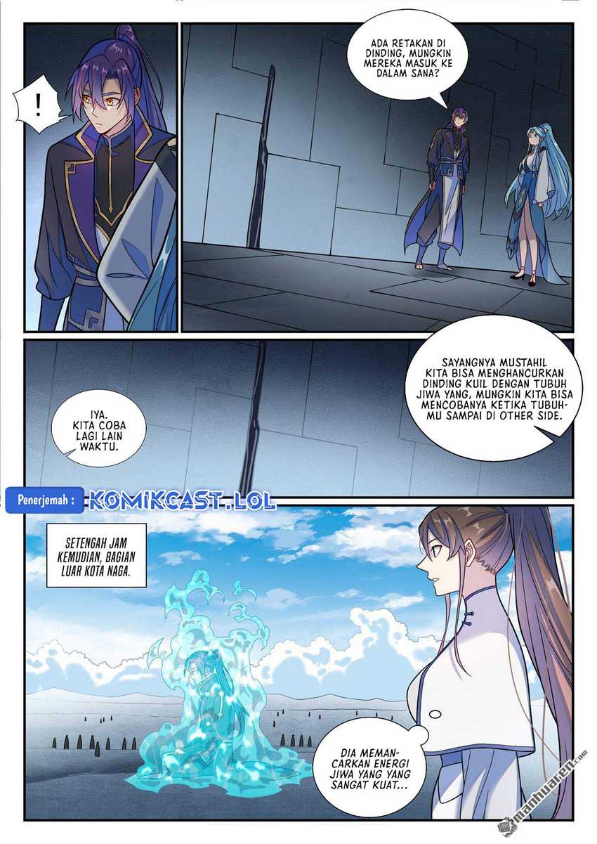 Apotheosis Chapter 1184 Gambar 15