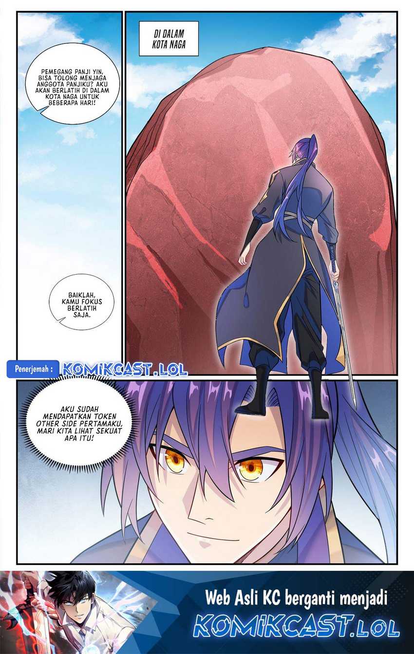 Apotheosis Chapter 1184 Gambar 17