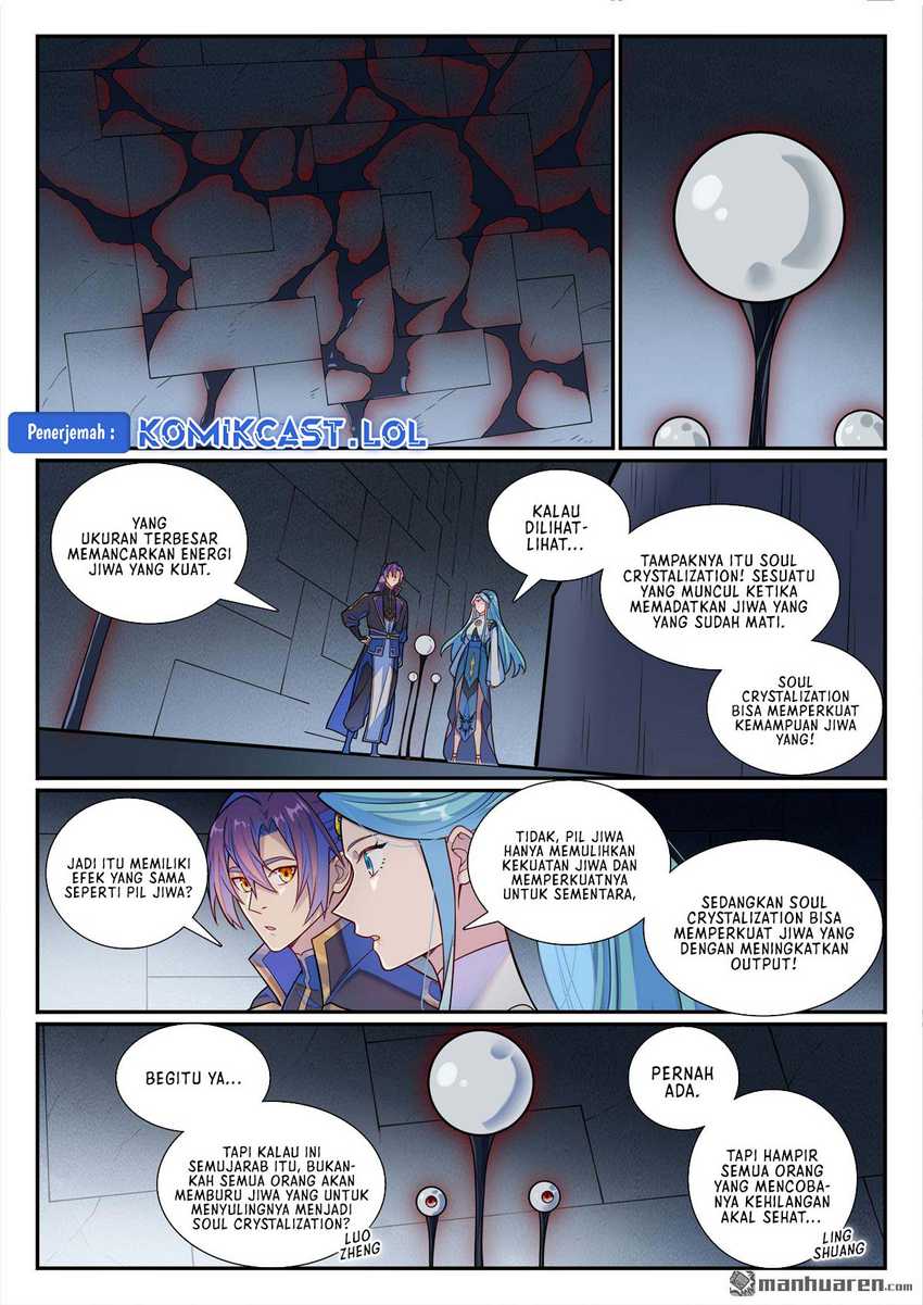 Apotheosis Chapter 1184 Gambar 5