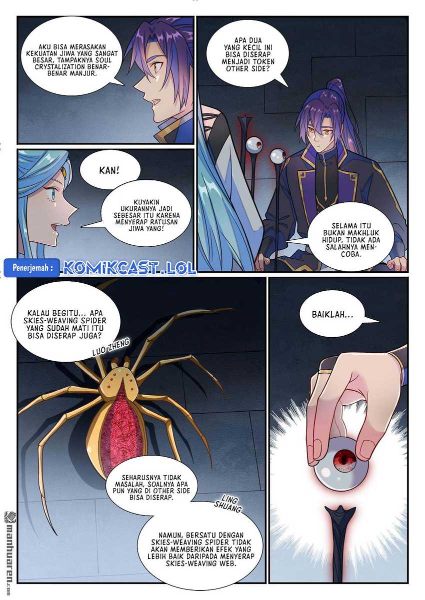Apotheosis Chapter 1184 Gambar 9