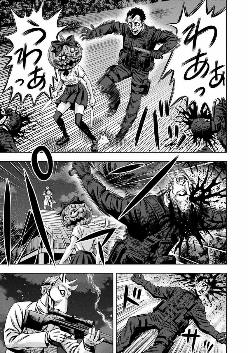 Pumpkin Night Chapter 90 Gambar 10