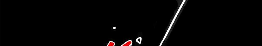 My Harem Grew So Large, I Was Forced to Ascend Chapter 78 Gambar 35