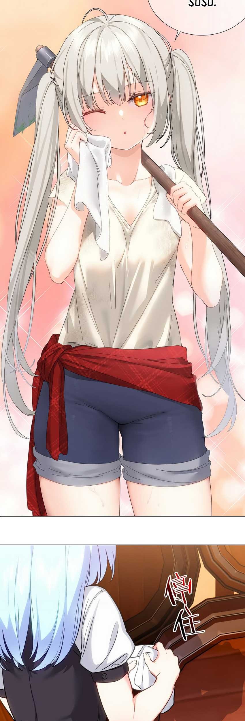 My Harem Grew So Large, I Was Forced to Ascend Chapter 78 Gambar 136