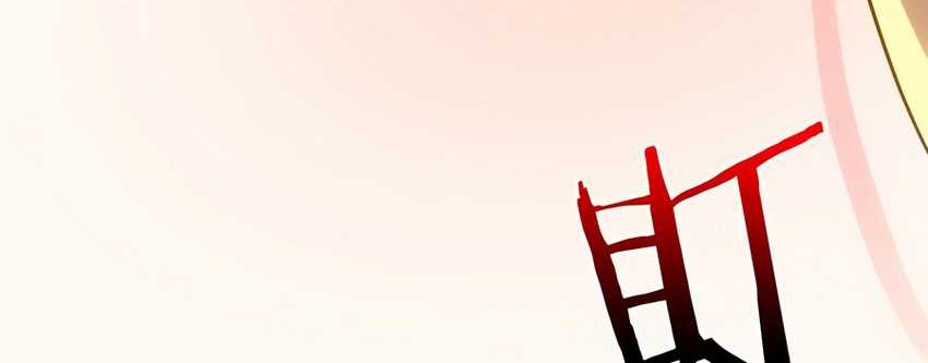 My Harem Grew So Large, I Was Forced to Ascend Chapter 78 Gambar 119