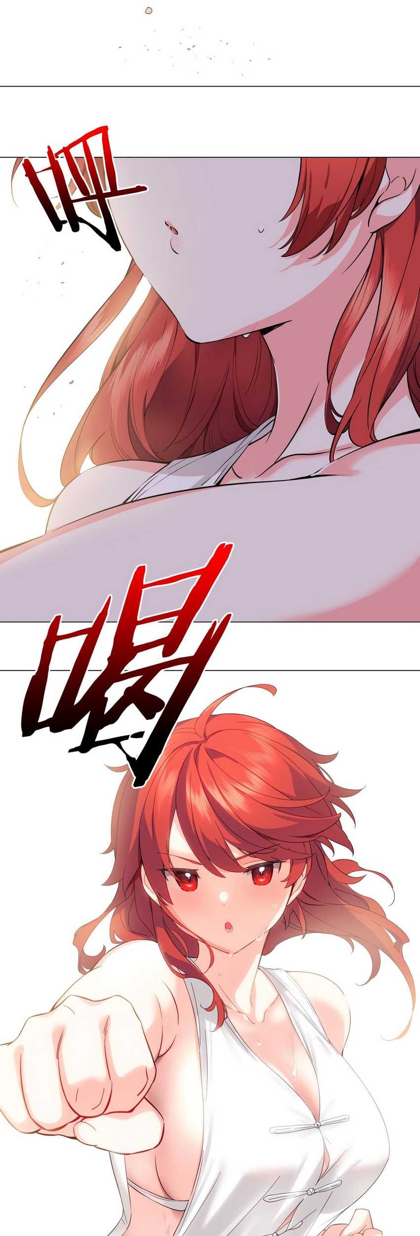 My Harem Grew So Large, I Was Forced to Ascend Chapter 78 Gambar 148