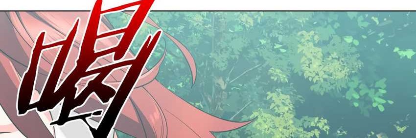 My Harem Grew So Large, I Was Forced to Ascend Chapter 78 Gambar 153