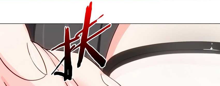 My Harem Grew So Large, I Was Forced to Ascend Chapter 78 Gambar 163