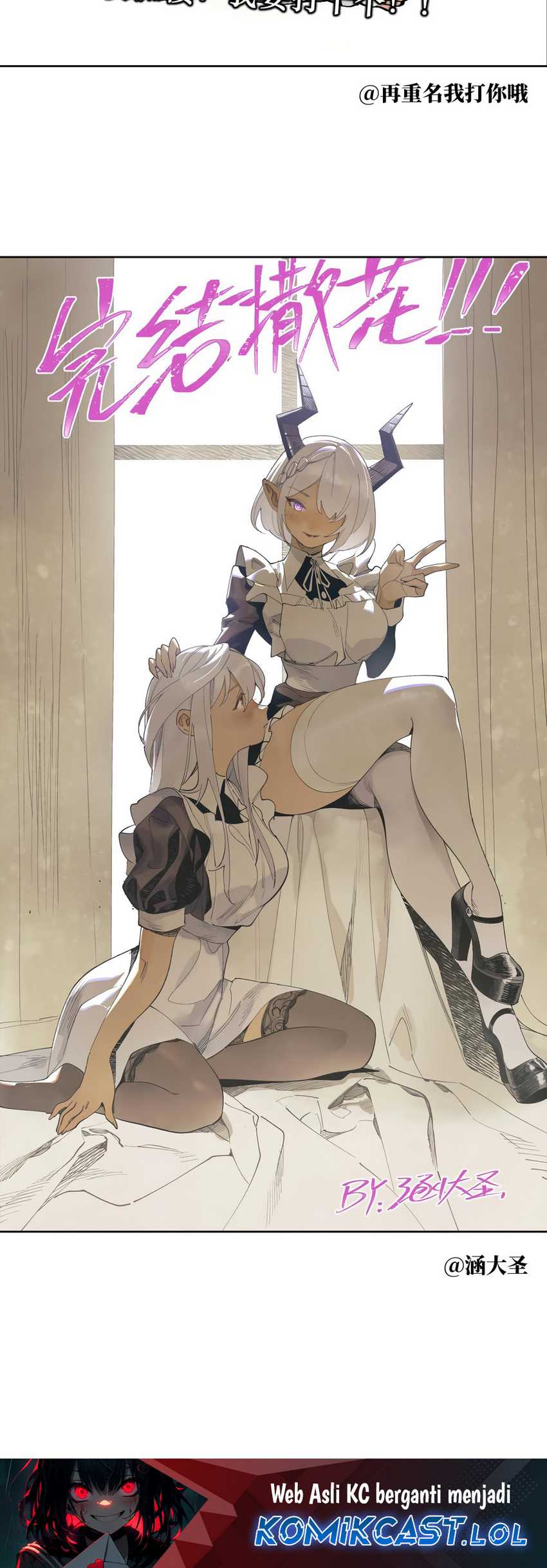 My Harem Grew So Large, I Was Forced to Ascend Chapter 78 Gambar 187