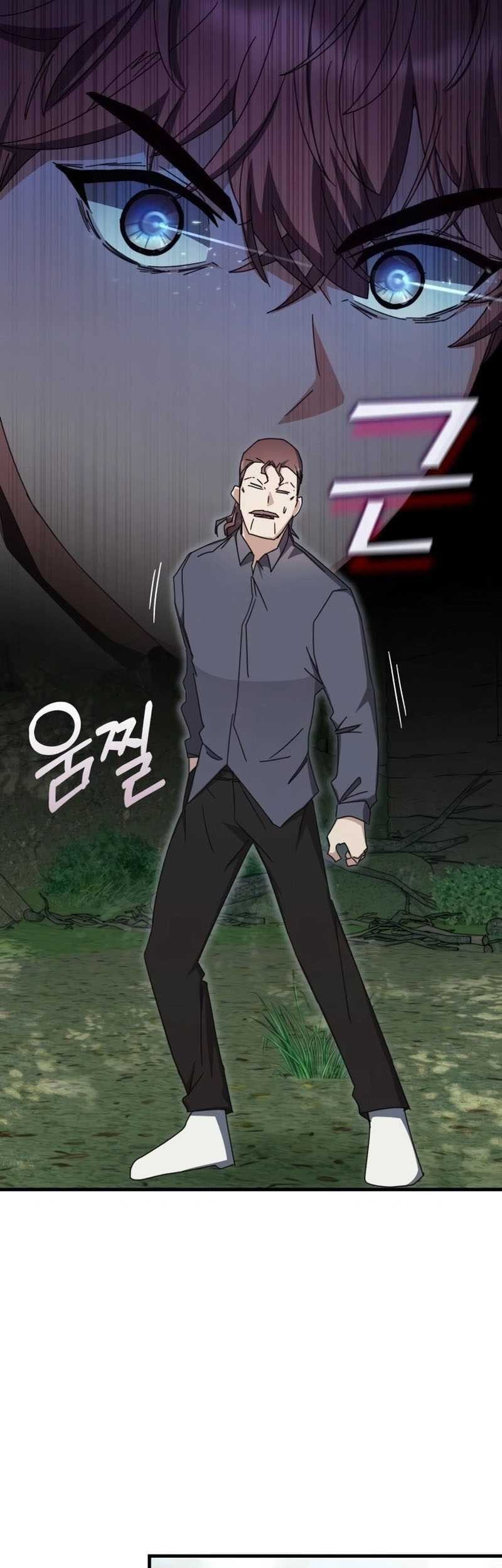 Transcension Academy Chapter 104 Gambar 52