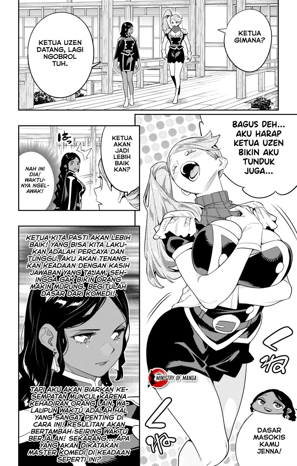 Mato Seihei no Slave Chapter 128 Gambar 9