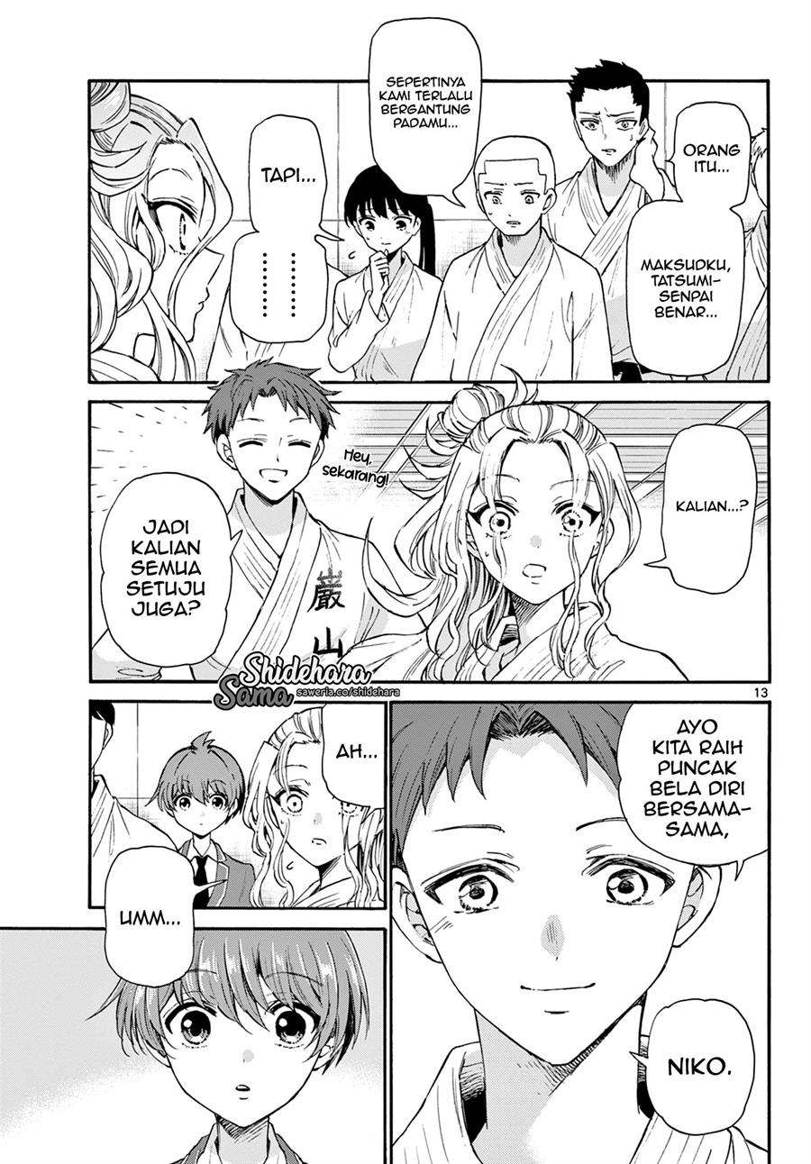 Mikadono Sanshimai wa Angai, Choroi Chapter 25 Gambar 14