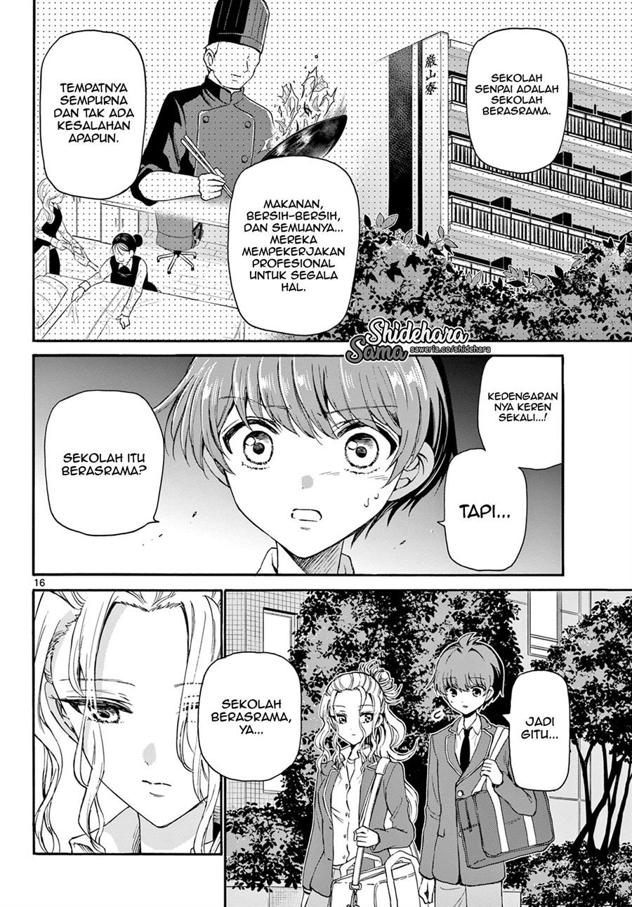 Mikadono Sanshimai wa Angai, Choroi Chapter 25 Gambar 17