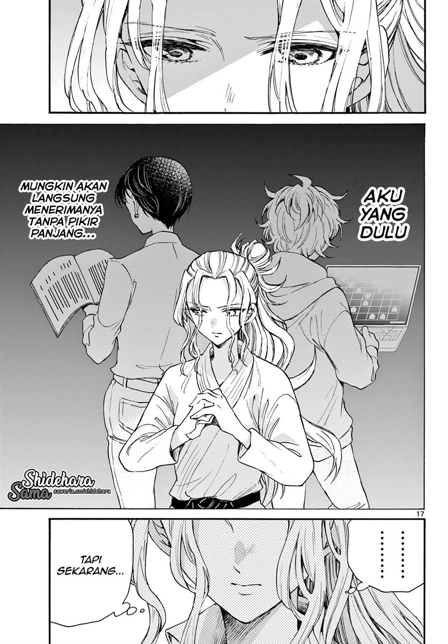 Mikadono Sanshimai wa Angai, Choroi Chapter 25 Gambar 18