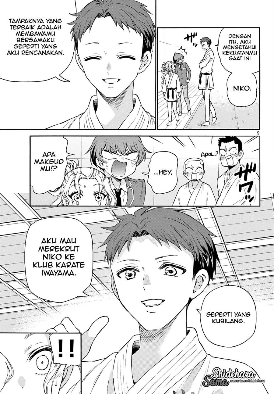 Mikadono Sanshimai wa Angai, Choroi Chapter 25 Gambar 10