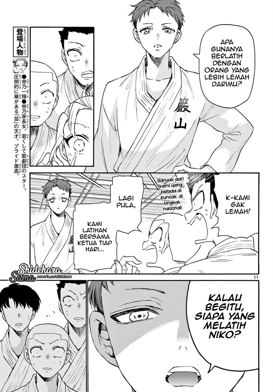 Mikadono Sanshimai wa Angai, Choroi Chapter 25 Gambar 12