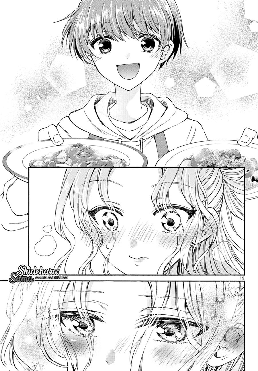 Mikadono Sanshimai wa Angai, Choroi Chapter 25 Gambar 20