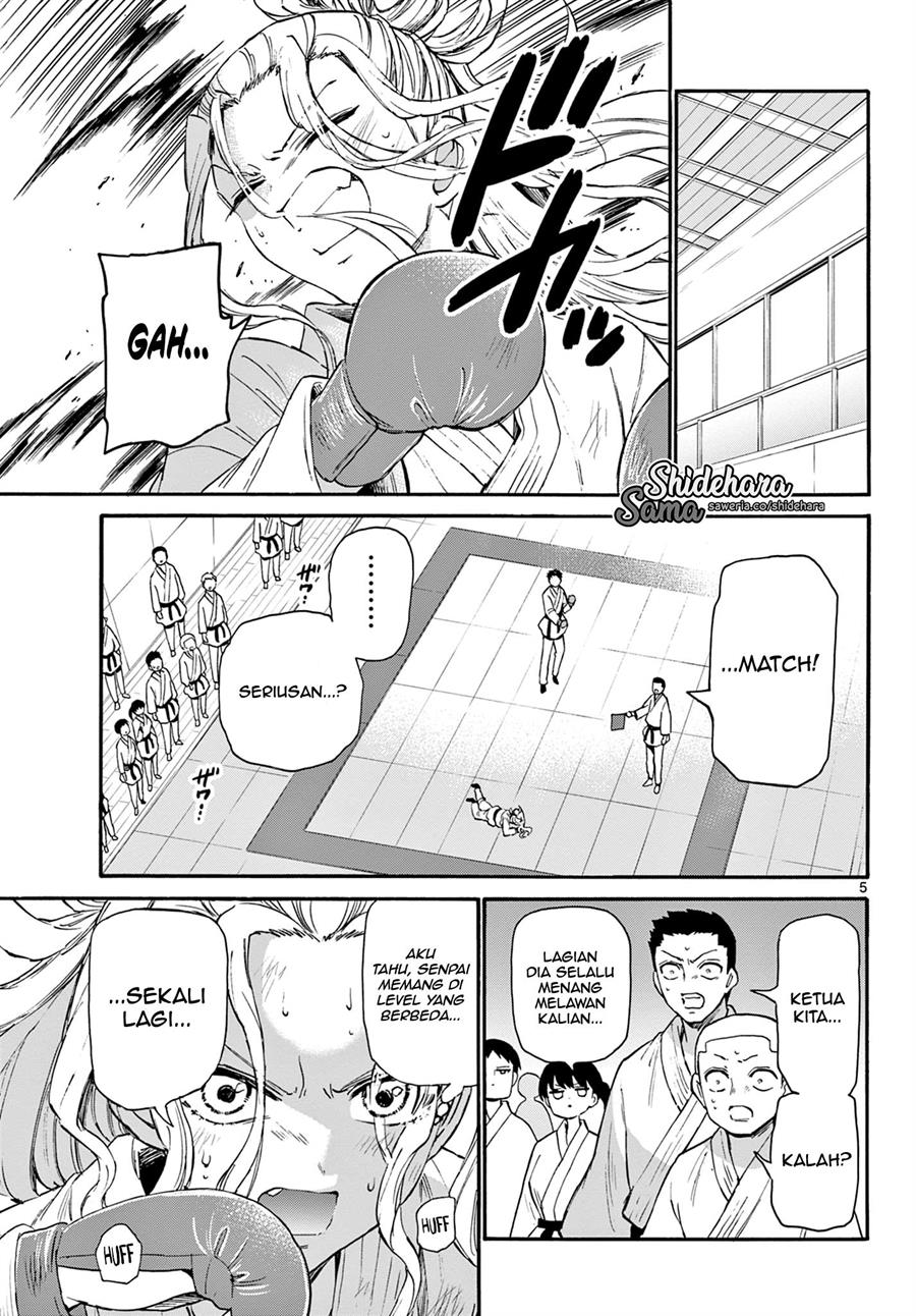 Mikadono Sanshimai wa Angai, Choroi Chapter 25 Gambar 6