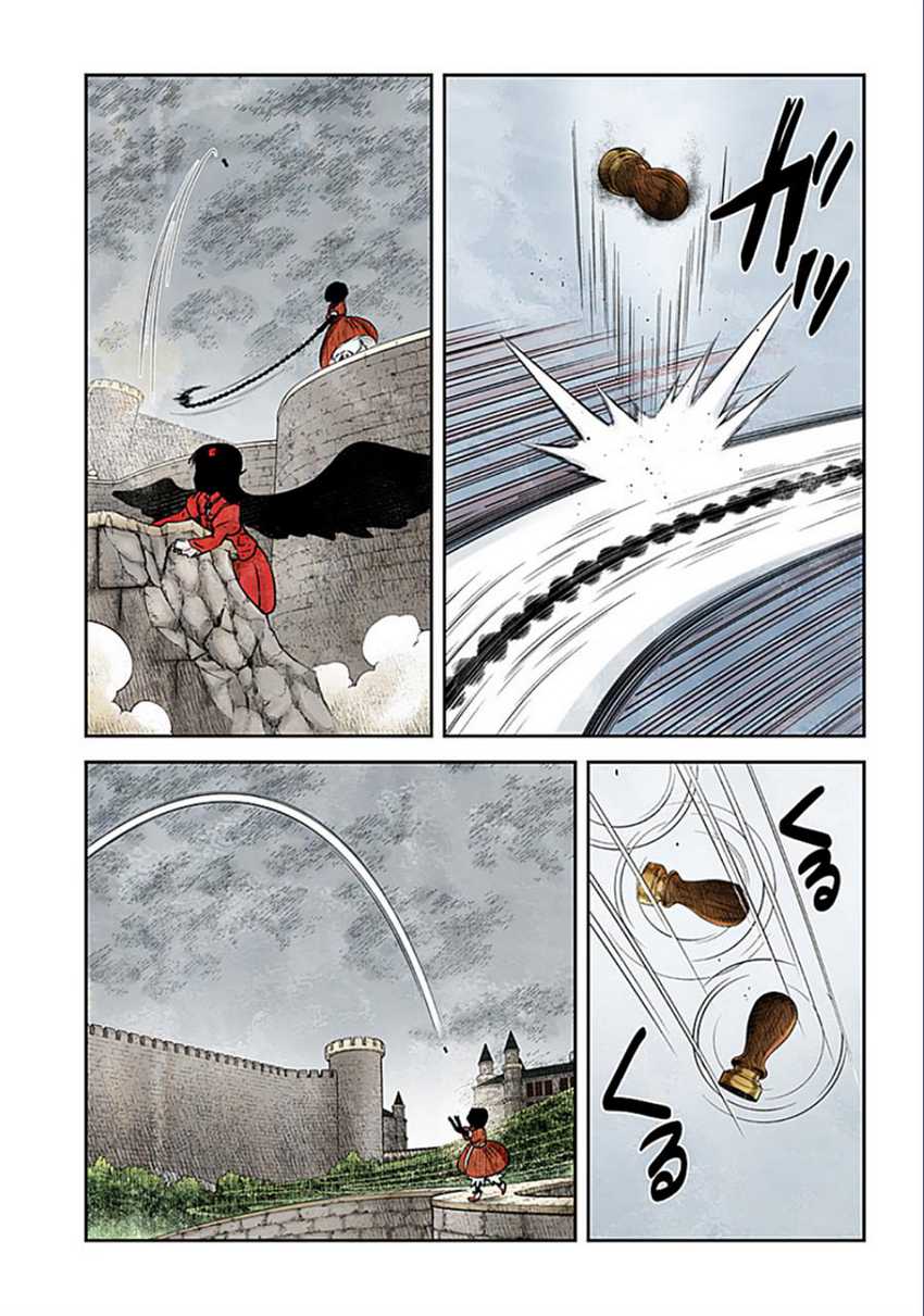 Shadows House Chapter 180 Gambar 9