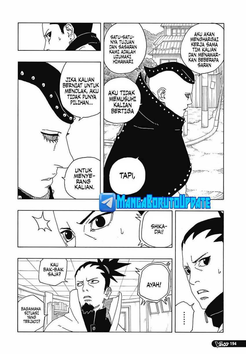 Boruto: Two Blue Vortex Chapter 09 Gambar 10