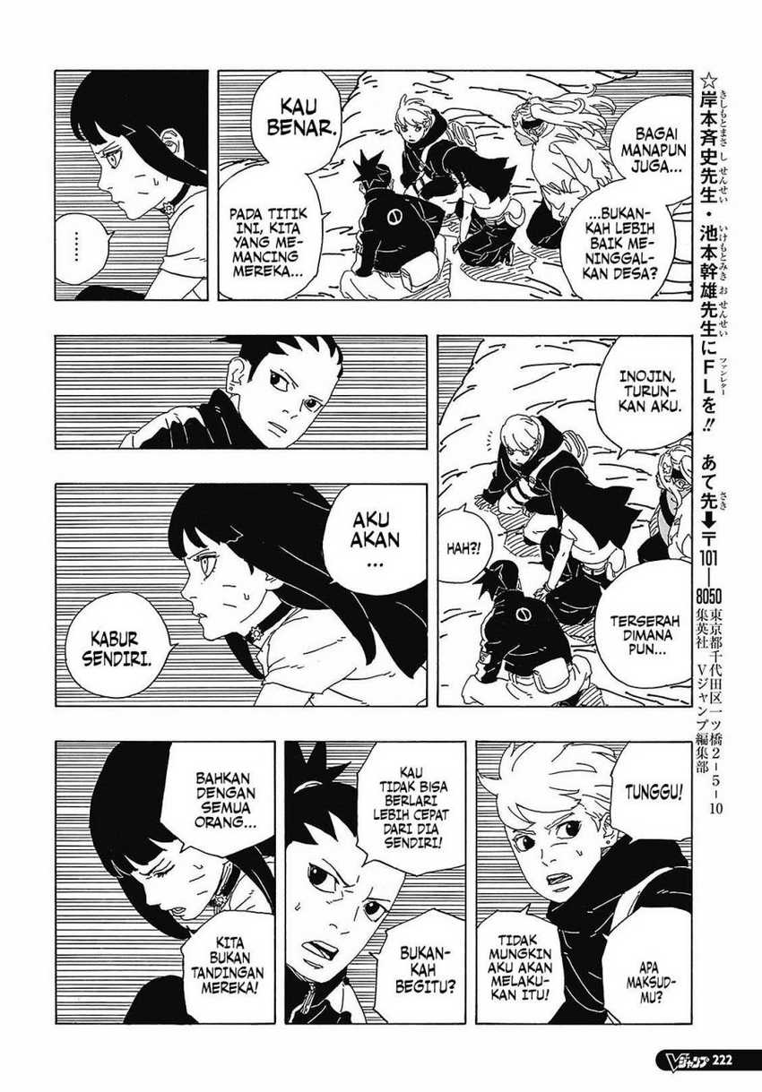 Boruto: Two Blue Vortex Chapter 09 Gambar 38