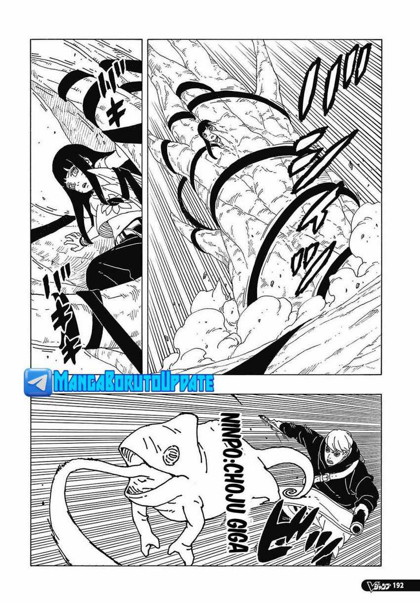 Boruto: Two Blue Vortex Chapter 09 Gambar 8