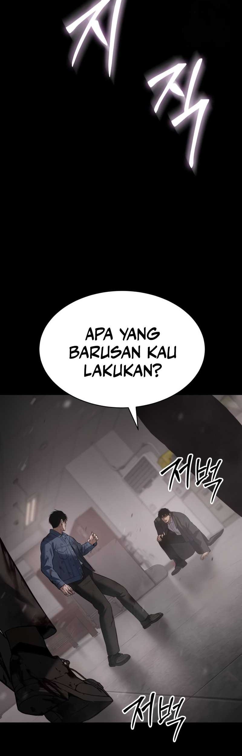 Baek XX Chapter 71 Gambar 63