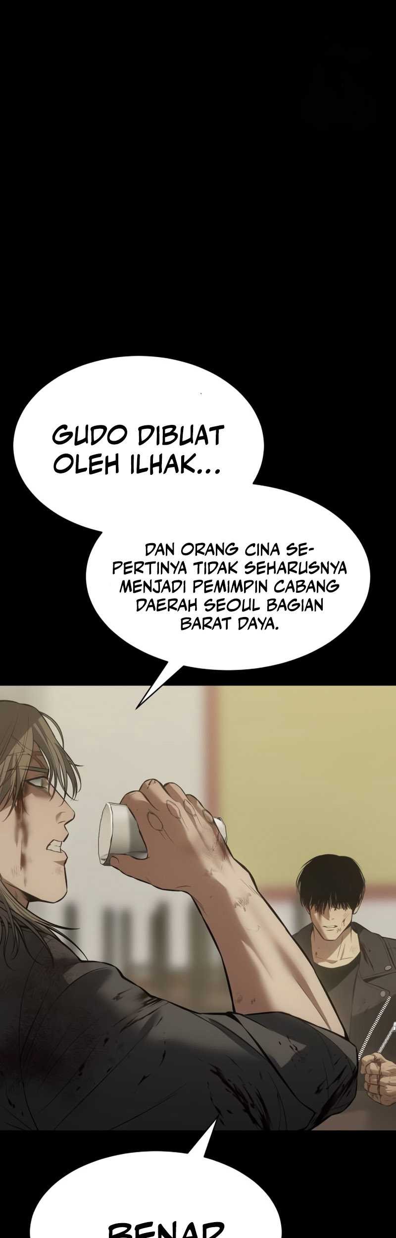 Baek XX Chapter 71 Gambar 77