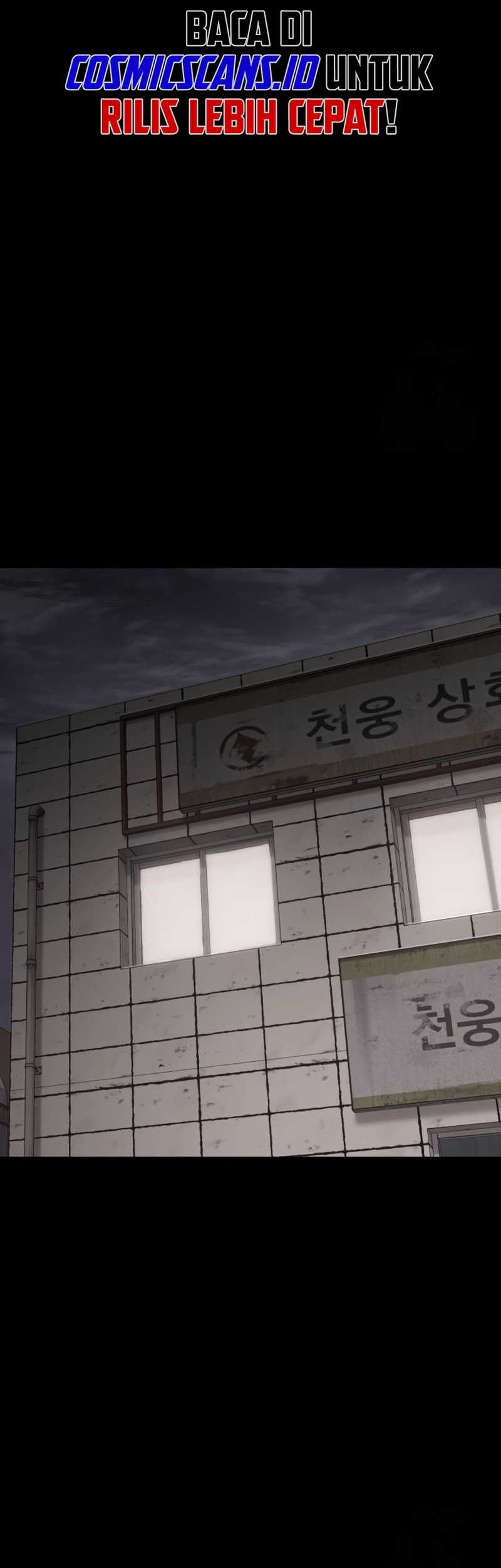 Baek XX Chapter 71 Gambar 52