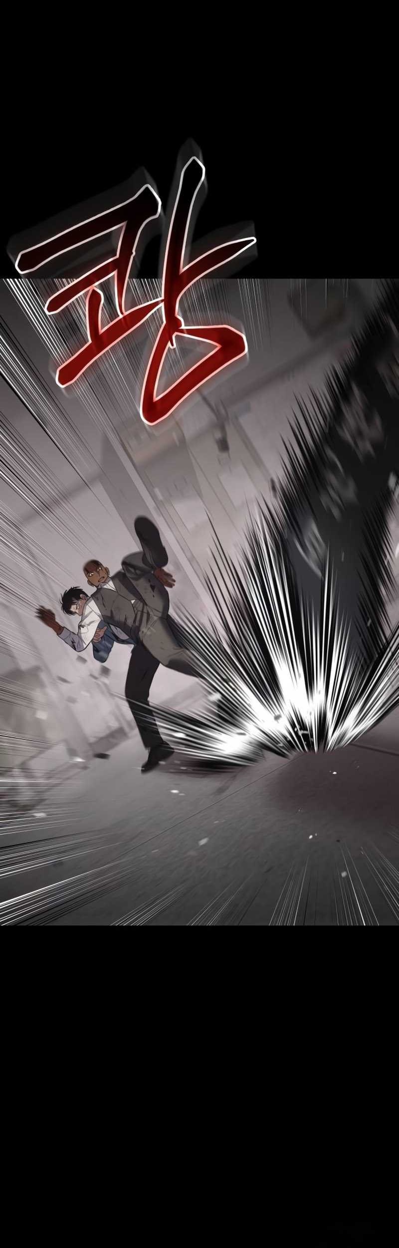 Baek XX Chapter 71 Gambar 93