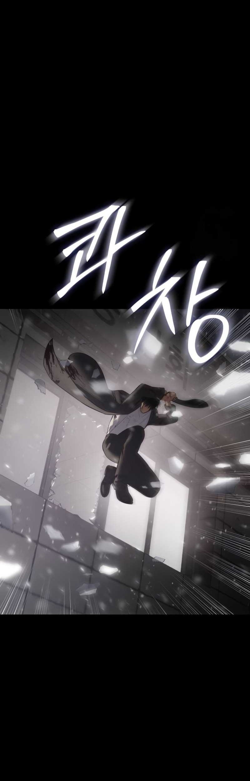 Baek XX Chapter 71 Gambar 102