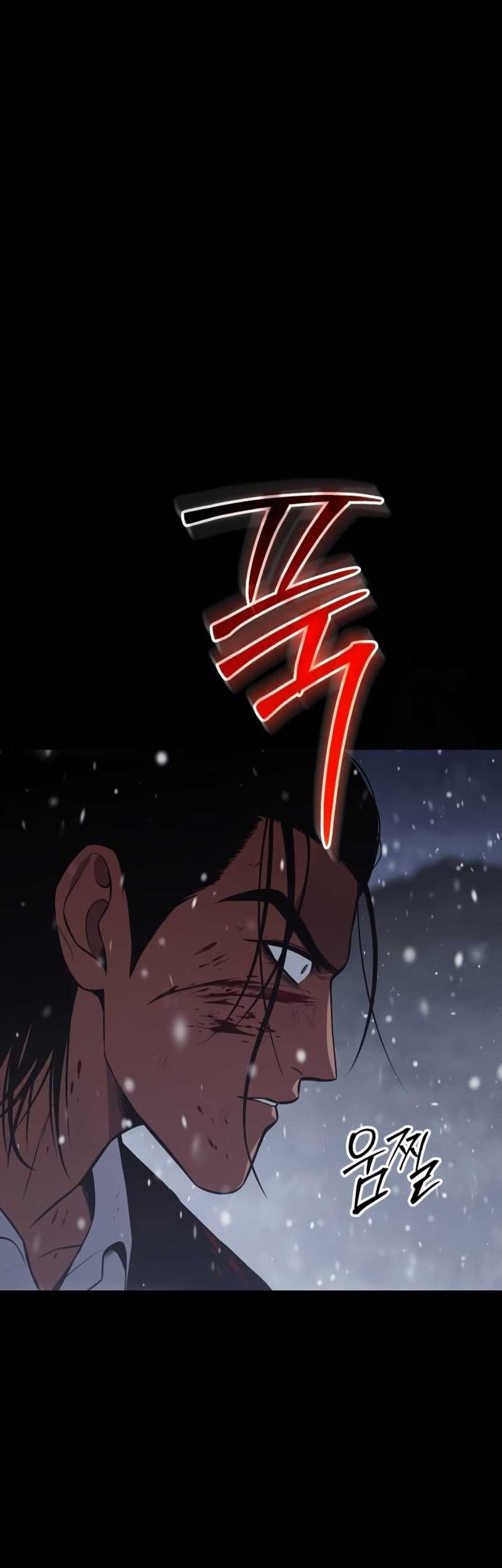 Baek XX Chapter 71 Gambar 14