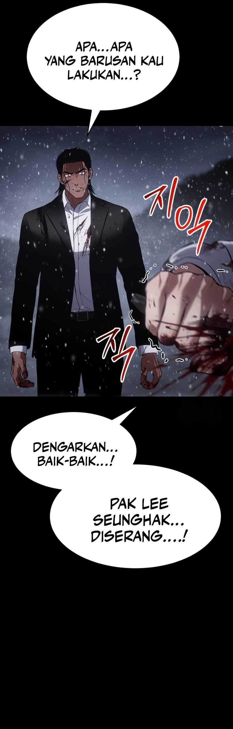 Baek XX Chapter 71 Gambar 17