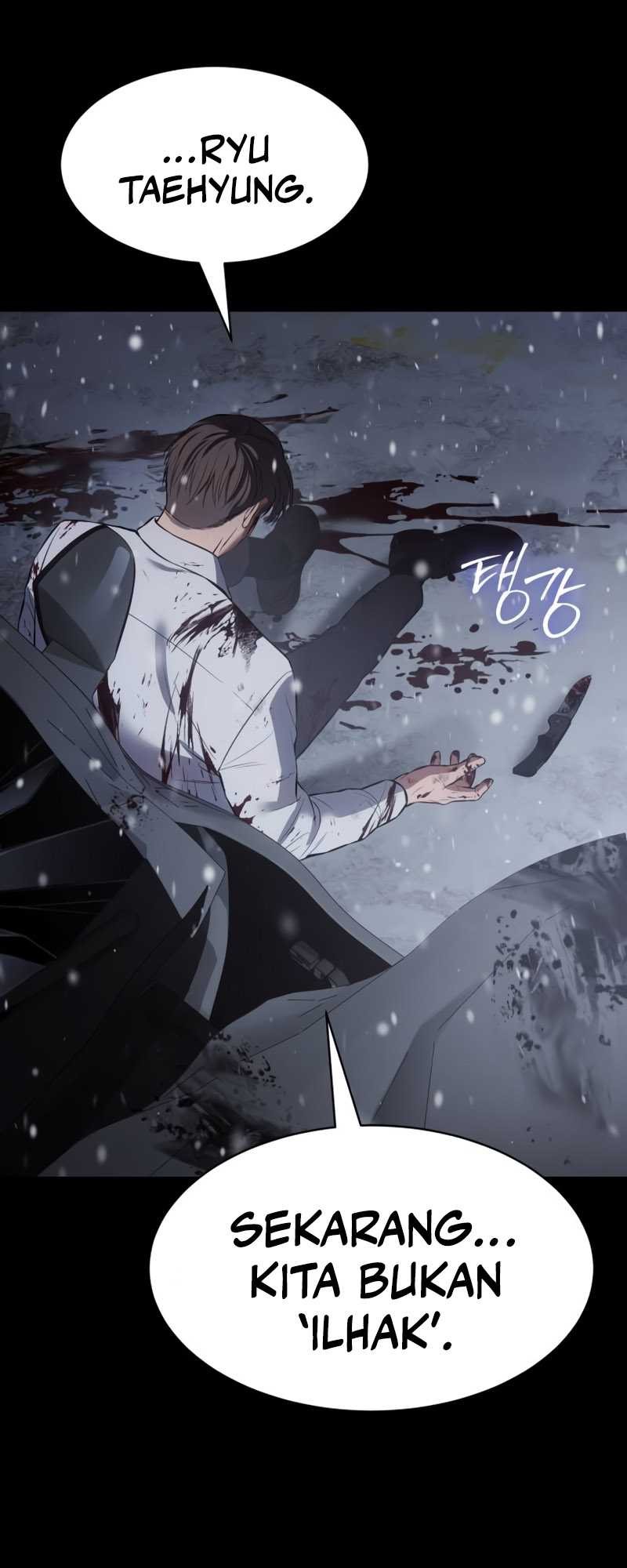 Baek XX Chapter 71 Gambar 21