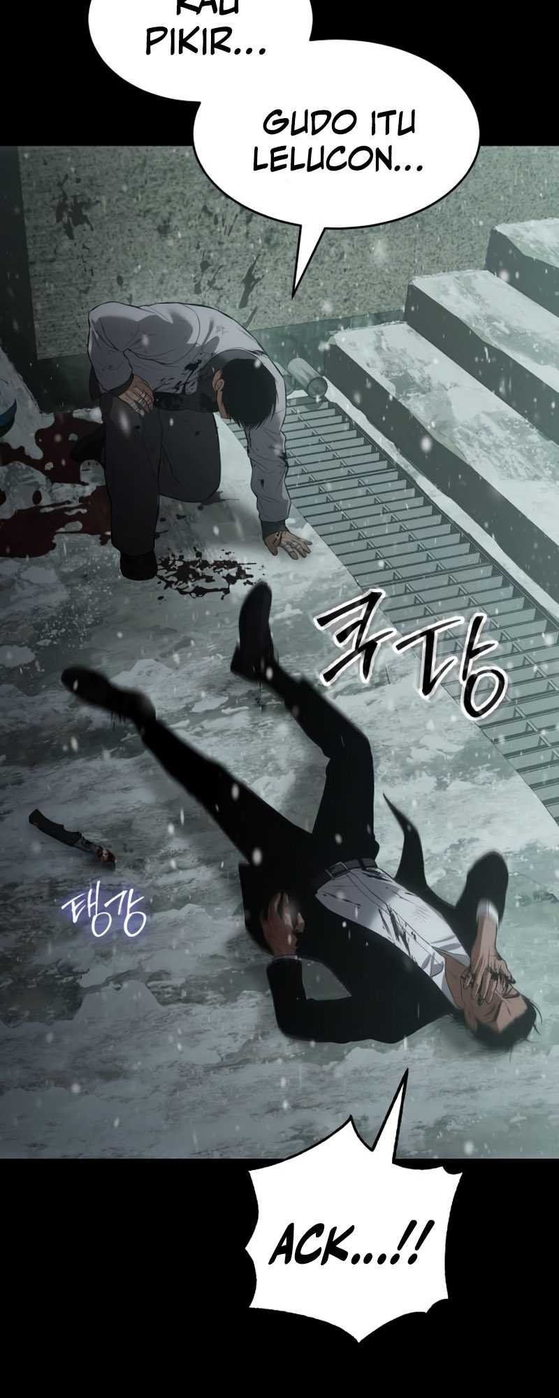 Baek XX Chapter 71 Gambar 31