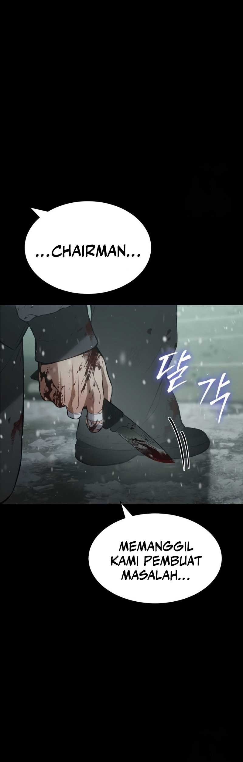 Baek XX Chapter 71 Gambar 32