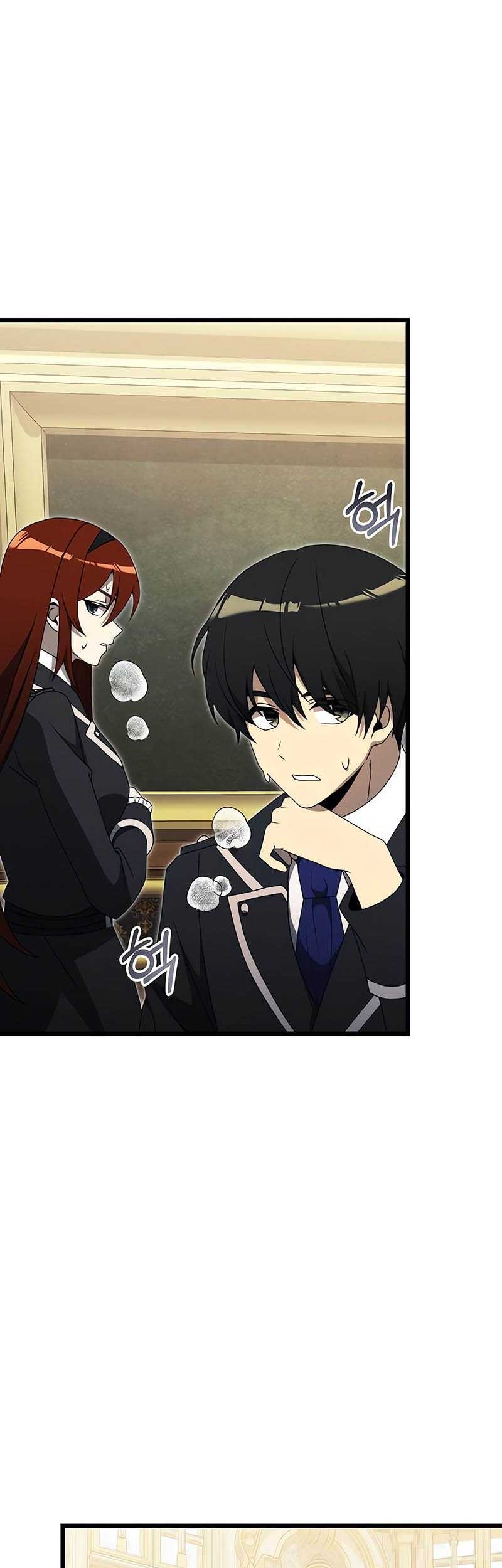 Terminally-Ill Genius Dark Knight Chapter 53 Gambar 72