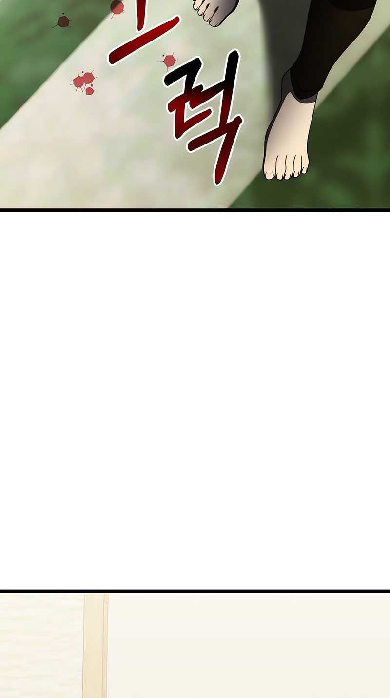 Terminally-Ill Genius Dark Knight Chapter 53 Gambar 9