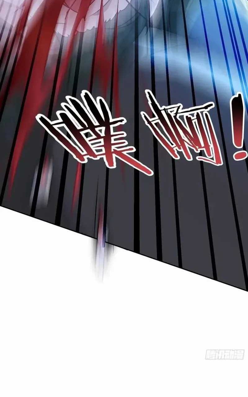 After Improperly Licking a Dog, I Became a Billionaire Chapter 92 Gambar 43