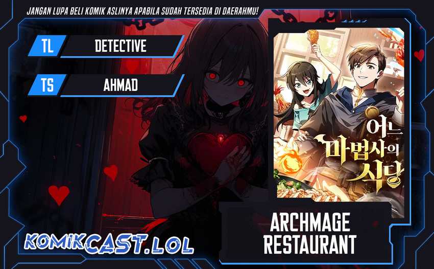 Komik Archmage Restaurant Chapter 27 gambar nomor 1