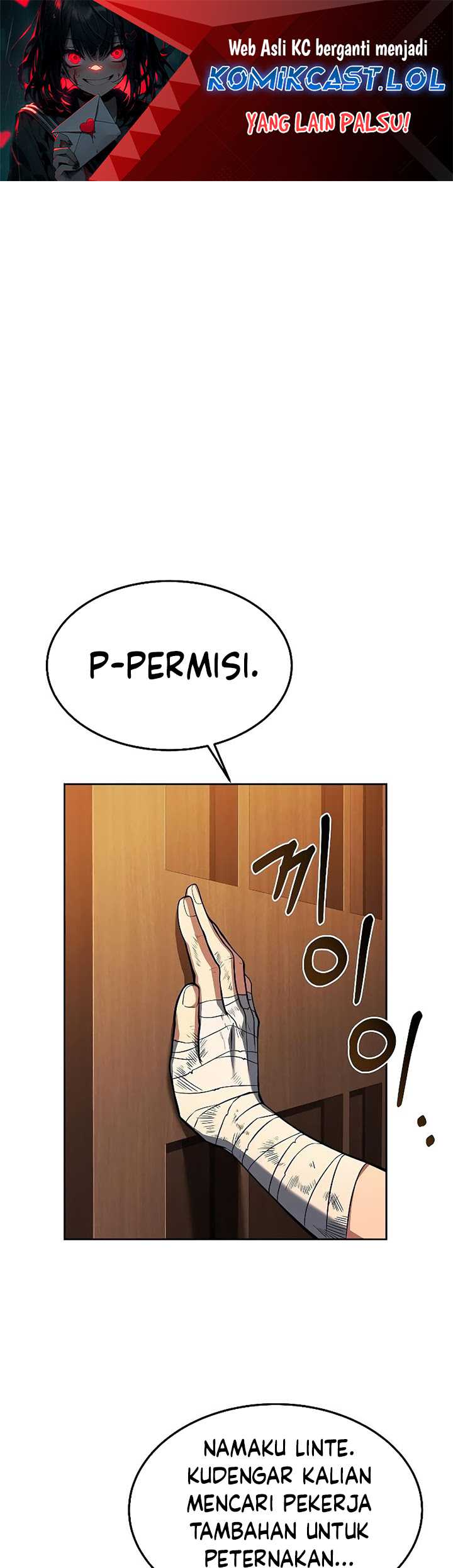 Manhwa Archmage Restaurant Chapter 27 gambar nomor 2